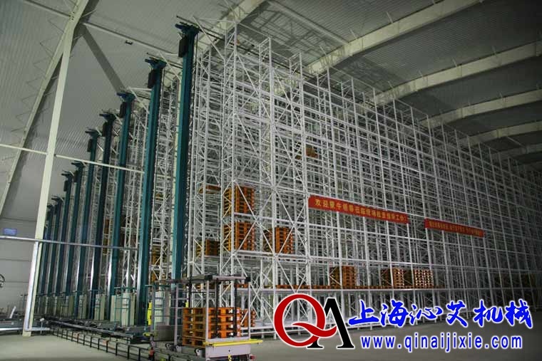 �Ԅӻ����w�}��ϵ�y